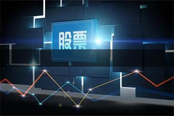 股票配资在线导航 真是万万没想到！亚锦赛女团颁奖仪式笑得最开心的不是夺冠的张本美和桥本